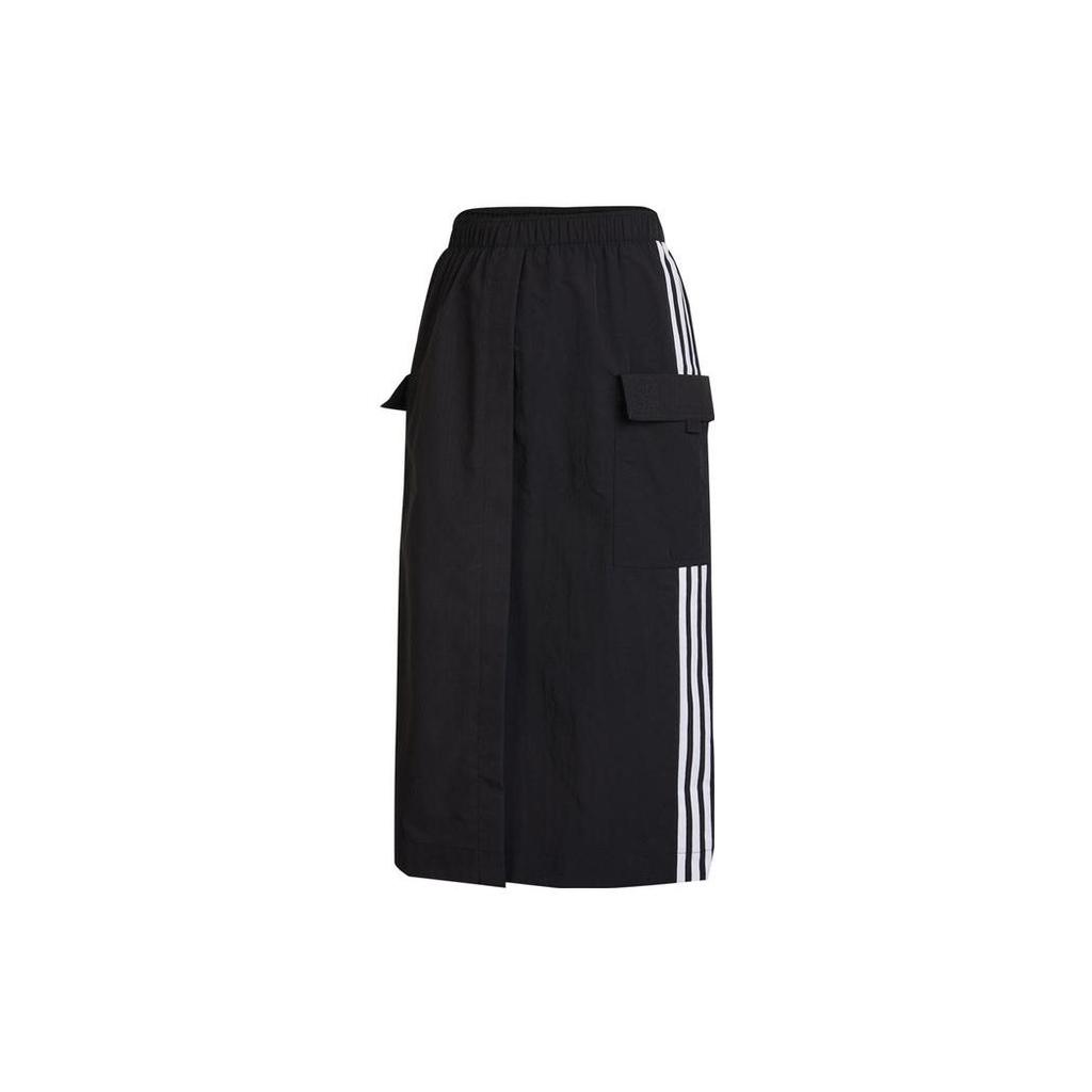 Adidas Neo Pocket Logo Vyšívaná Pruhovaná Ležérní Dlouhá Sukně Dámské Sukně Černá HN2338