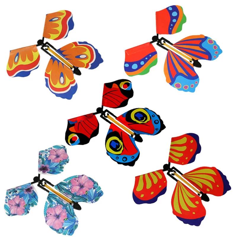 

[5PCS Set] Magic Surprise Toys - Auto-Flying Butterflies+Funny Tricks, Kids Party Gift/Interactive Game