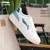 Li-Ning Men's Casual Board Shoes