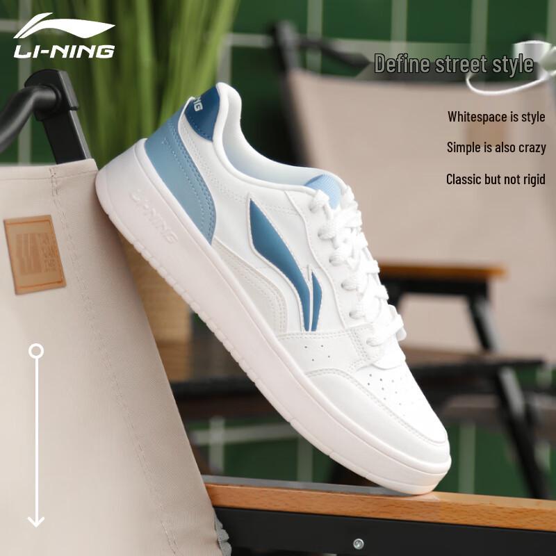 Li-Ning Men's Casual Board Shoes