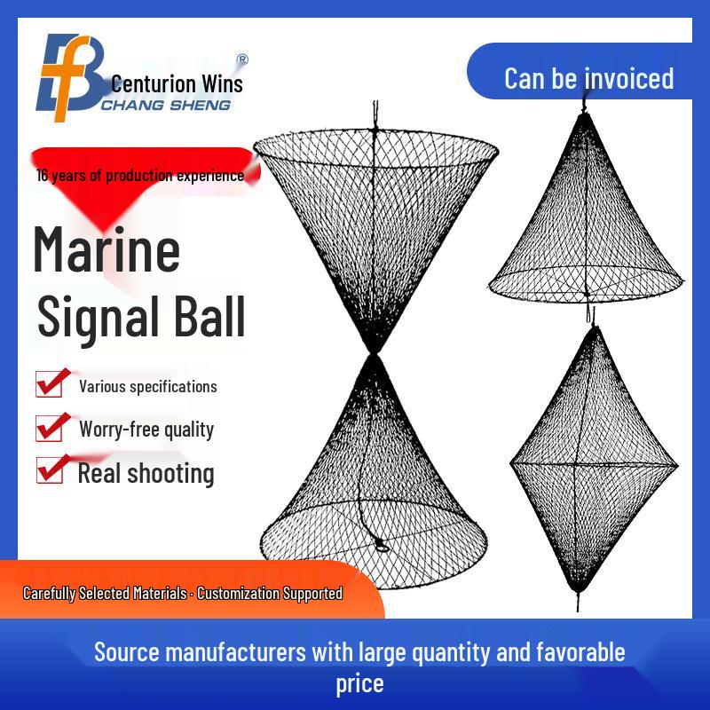 Marine Day Signal Ball: Anchor Sphere, Cylinder, Rhombus, Cone, Double Cone, Marker, Mesh, Black Signal Single Cone