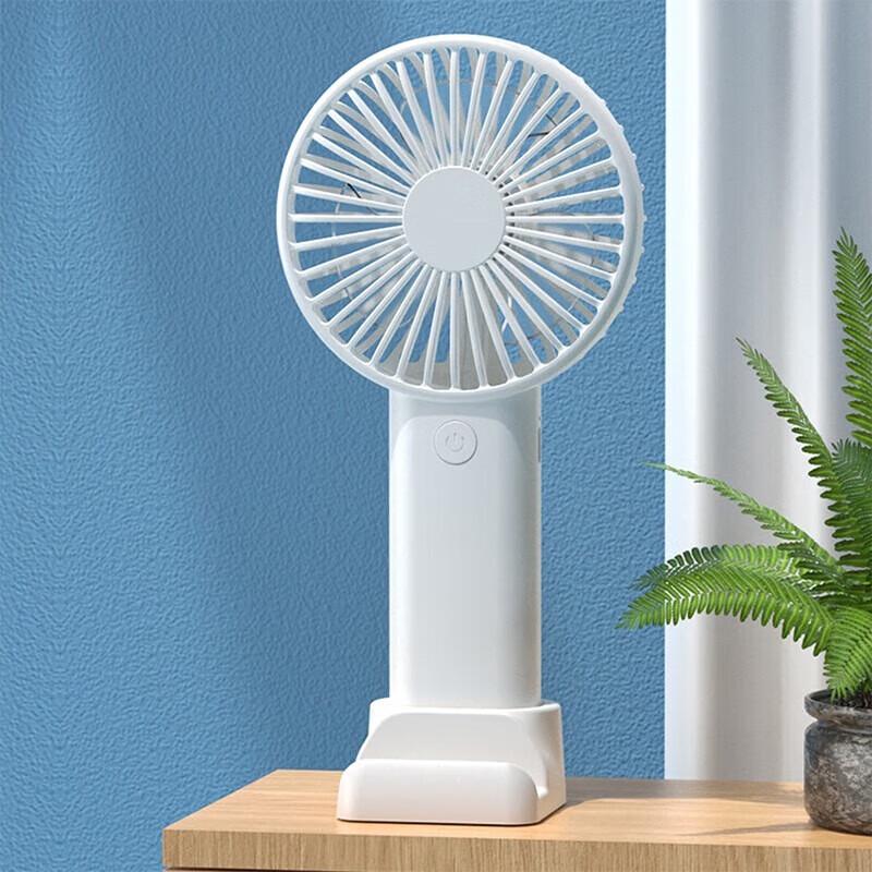 Shizuku Mini Handheld Fan