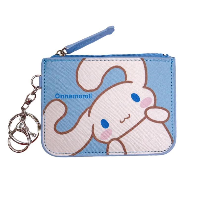 Cute Cartoon Small White Dog Pudding Dog Twin Star Long Ear Leather Card Case Coin Purse Keychain Pendant In-stock Pu Leather Anime Pattern