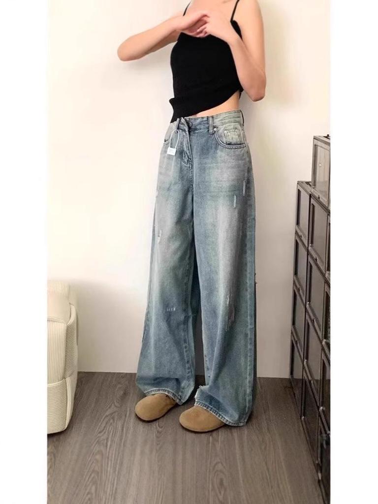 Women's 2025 High-Waisted Distressed Wide-Leg Jeans - Summer Edition
