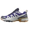 X Ultra 360 Edge GORE-TEX 'Blue Glacier Grey' L47463300