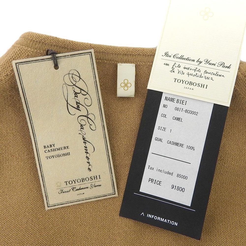 TOYOBOSHI BIEI Cashmere100 Sweater Top, Women's, Camel, 08IT-BC0002 Tops 1 CamelUsed