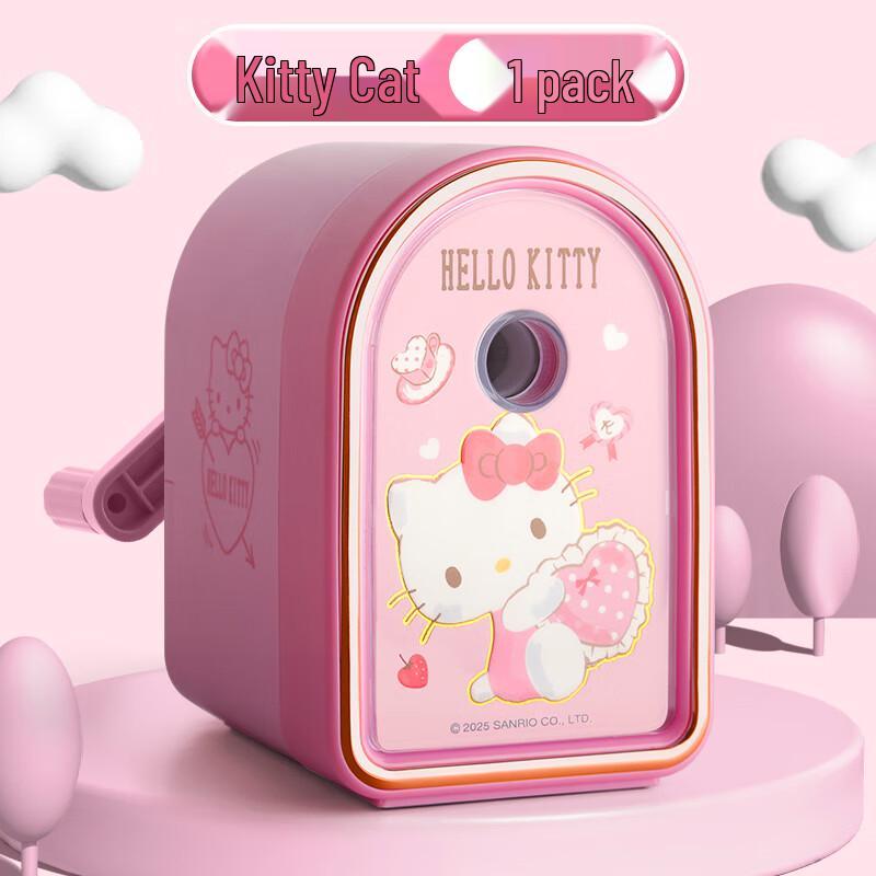 Sanrio Character Automatic Hand-Crank Pencil Sharpener