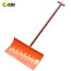 Heavy-Duty Riveted Metal Snow Shovel with T-Handle