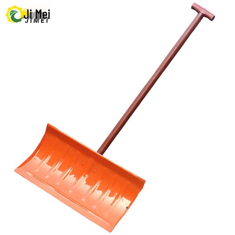 Heavy-Duty Riveted Metal Snow Shovel with T-Handle