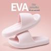 Silent Non-Slip Summer Slippers for Men & Women - Indoor EVA Comfort