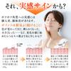 Peeling Gel for Peeling Peeling Apricot Made in Exfoliating Gel for Sensitive Made with Apricot Kernel Tears Eggplant and Dipotassium Prevents Skin