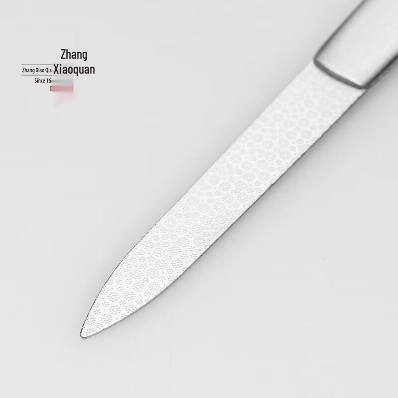 Zhang Xiaoquan White Magnolia 3-Piece Manicure & Pedicure Set