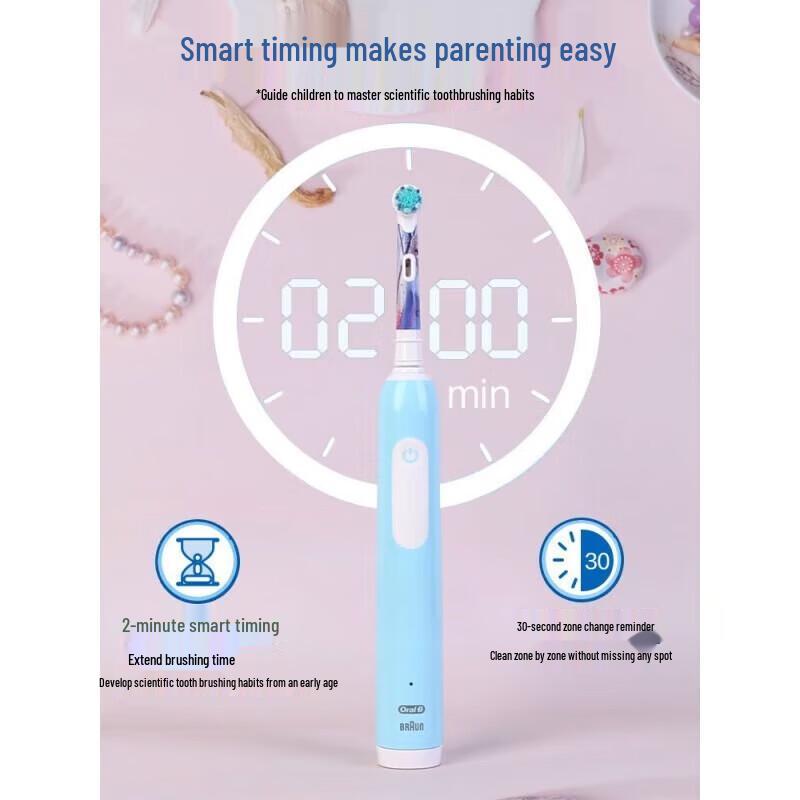 

Oral-B Disney Frozen Pro 1 Kids Electric Toothbrush