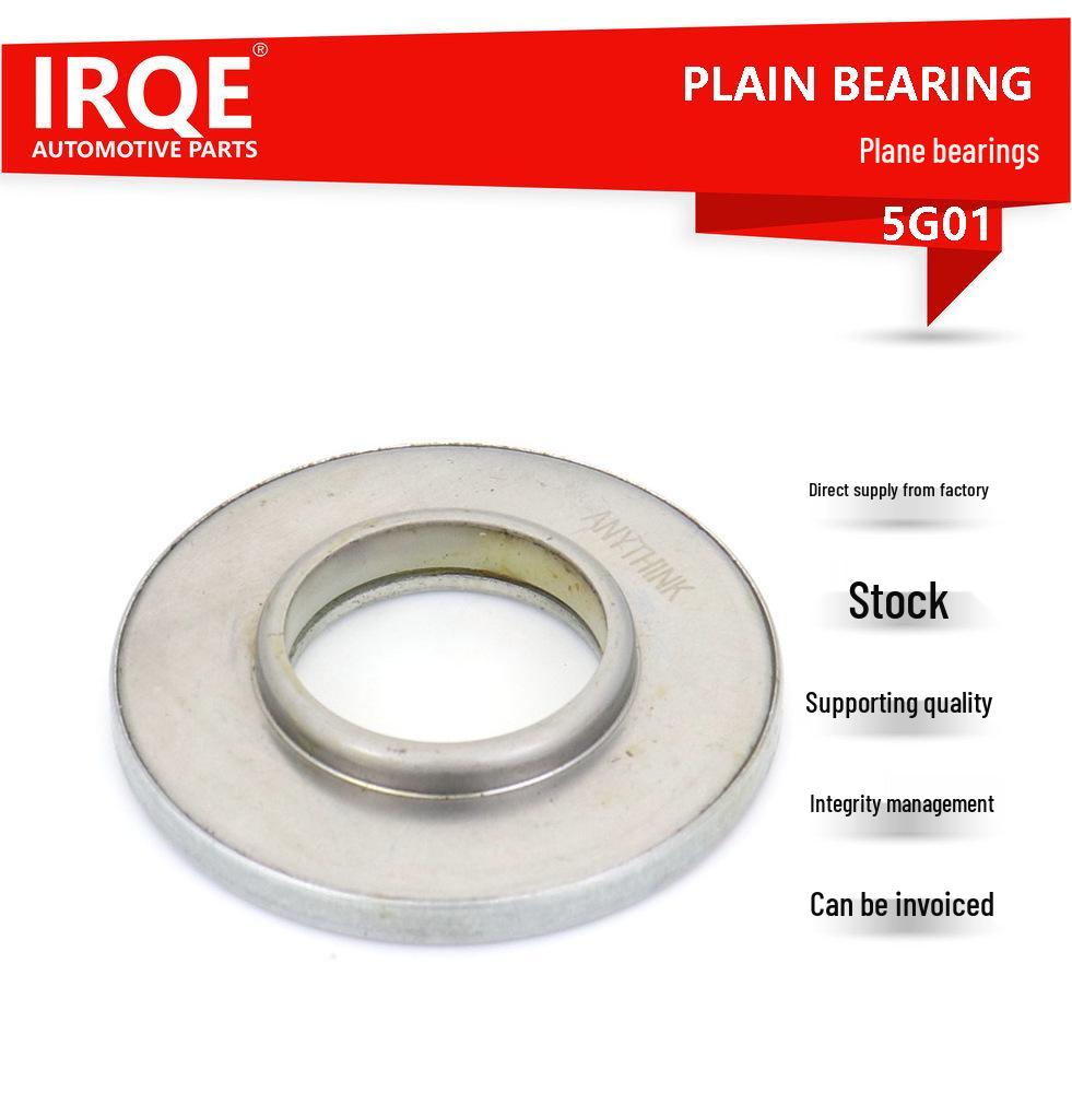 

IRQE Автомобільний упорний підшипник GJ6E-34-38X для Mazda 6 GG Bearing Steel