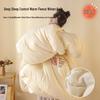 Thickened Cloud Velvet Quilt: Warm Autumn/Winter Comforter, Ideal for Dormitory or Single Bed, Suitable for Spring and Autumn