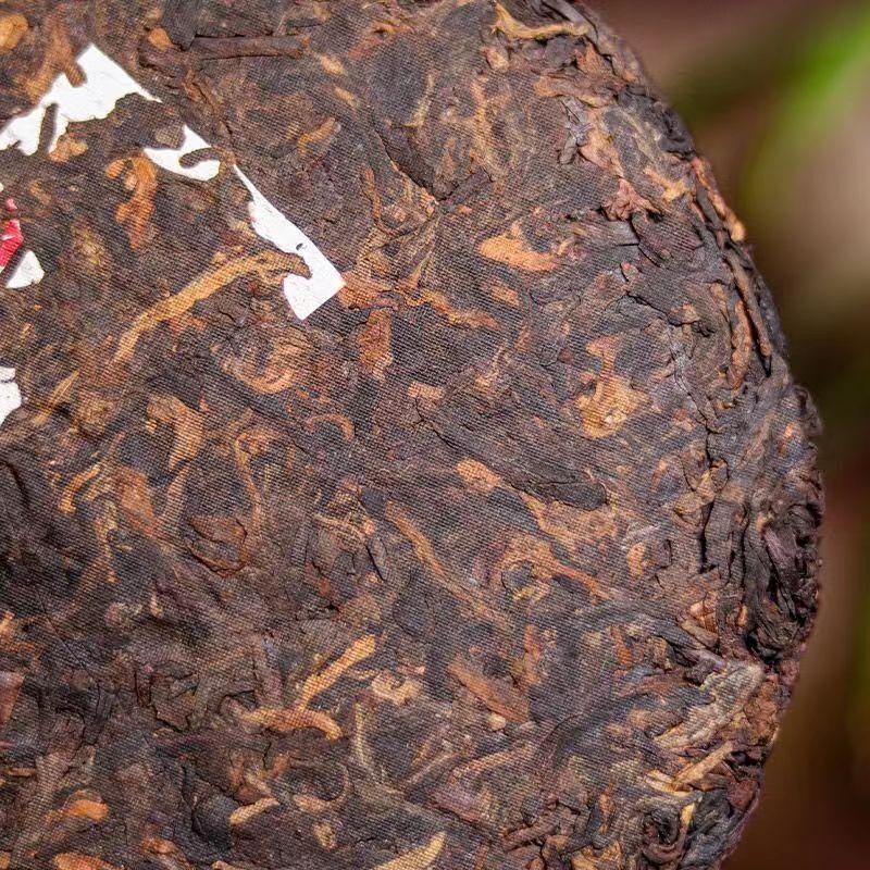 714g Yunnan Ripe Puerh Tea 2009 Banzhang Cooked Pu-erh Tea Cake Qizi Pu'er Tea