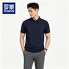 Men's 2026 Business Casual Short Sleeve Polo Shirt