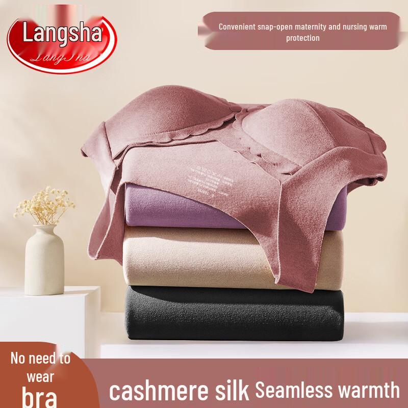 Lonsa Women's Velvet-Lined Thermal Maternity & Nursing Top