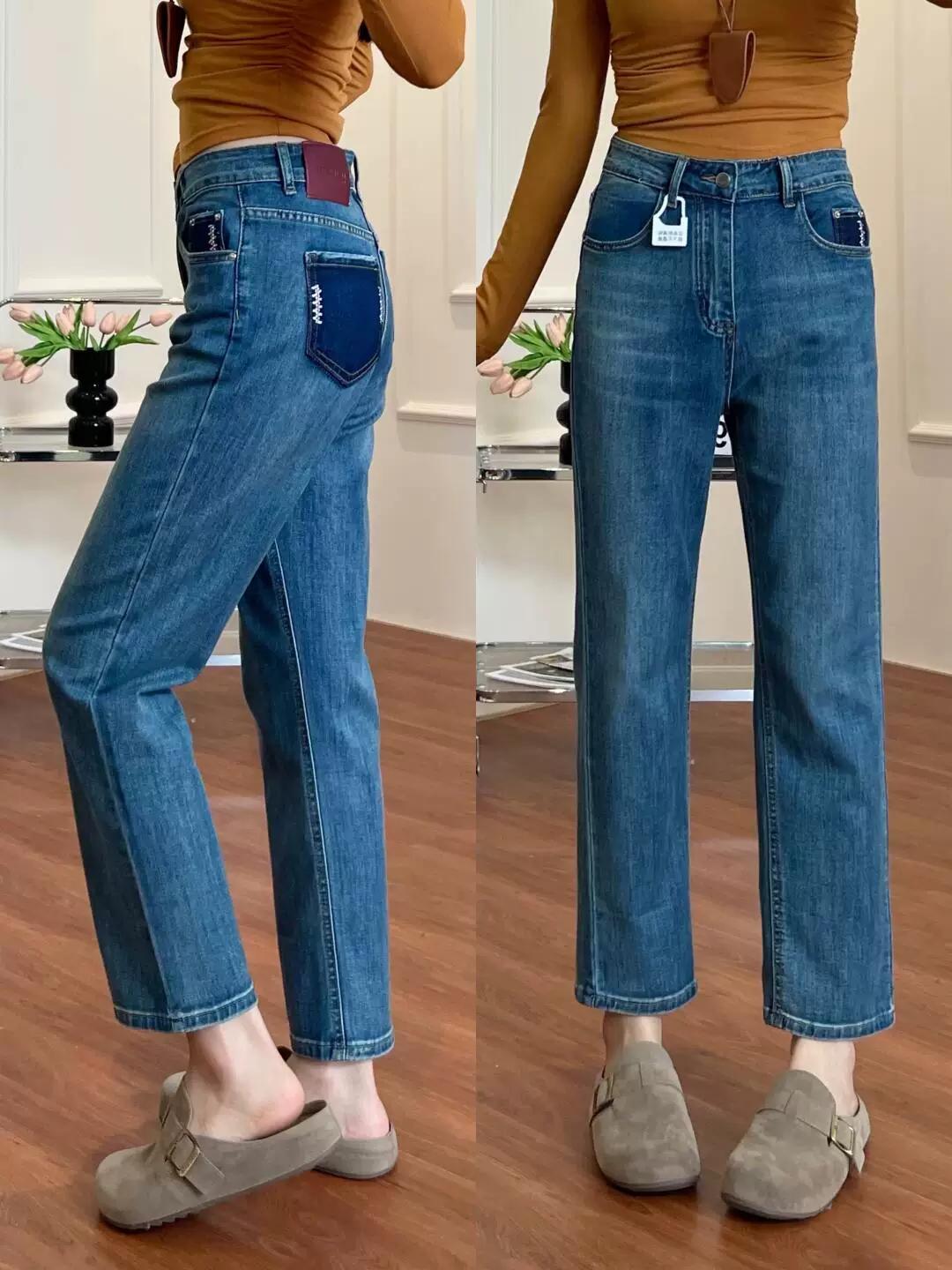 Blue Straight-Leg Jeans for Women, New Spring Style, Plus-Size, Pear-Shaped Body, High-Waisted, Stretchy, Slimming, Cropped Baguette Pants XL синий