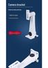ZSX-608D Outdoor Aluminum Alloy Wall Mount Universal Camera Bracket