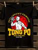 Muay Thai Tshirt