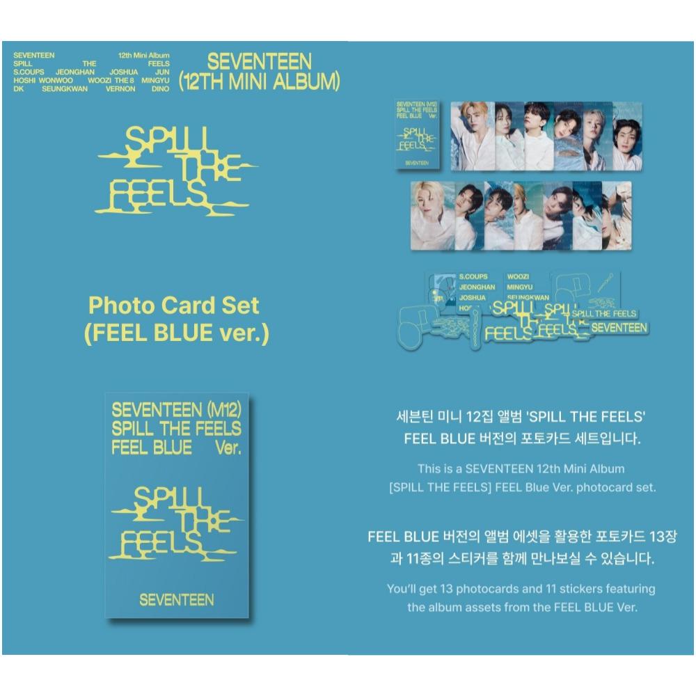Seventeen Photo Card Set