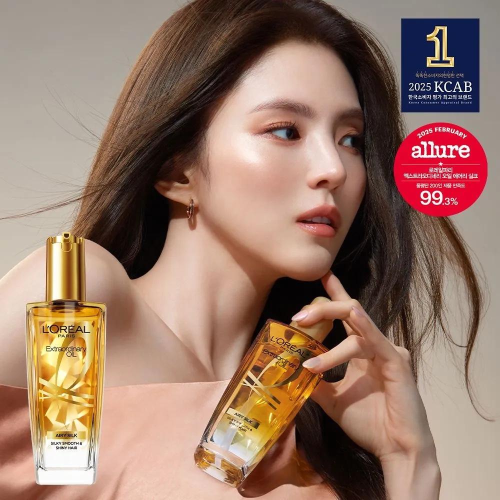 

Extraordinary Oil Airy Silk 100ml