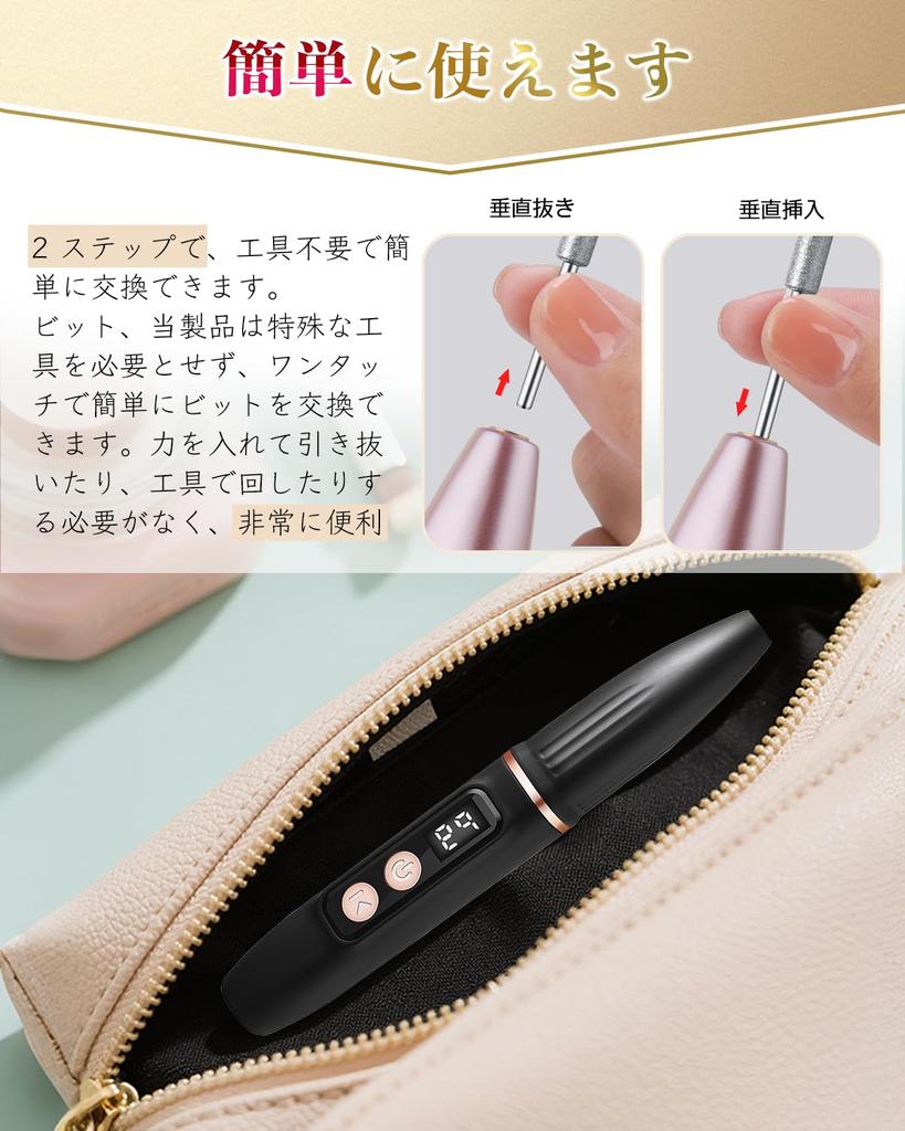 Electric Nail Machine New Release Nail nail machine with 20000RPM Cuticle and nail Nine speed USB LED Low Forward and reverse Electric nail Includes