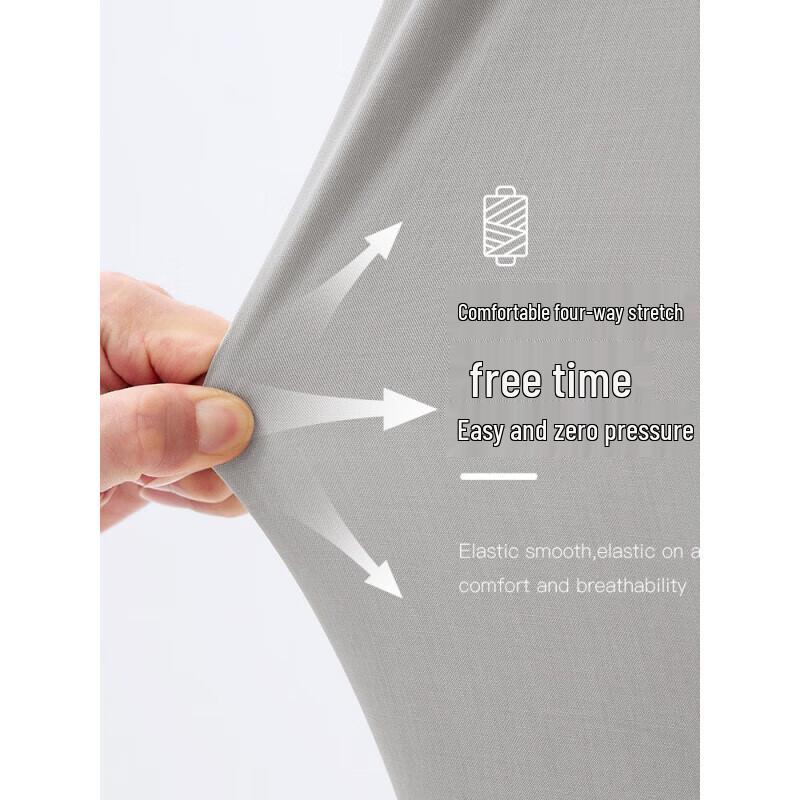 Navigare Men's Thin Breathable High-Elastic Straight-Leg Trousers