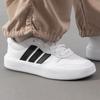 adidas IH0856 Unisex Low-Top Skate Shoes