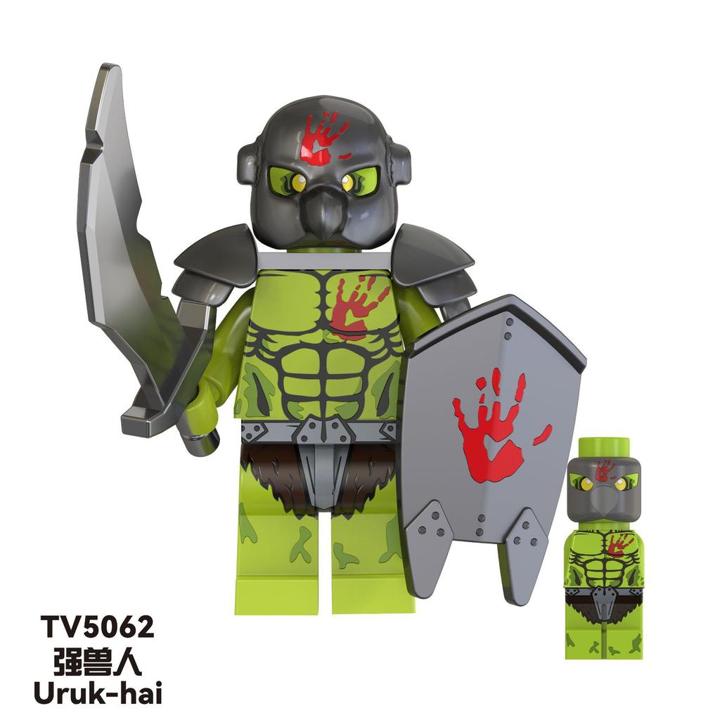 Tv6408 Movie Lord Of The Rings Prince Of The Rings Building Block Boy Strong Orc Doll Assembling Children'S Toys