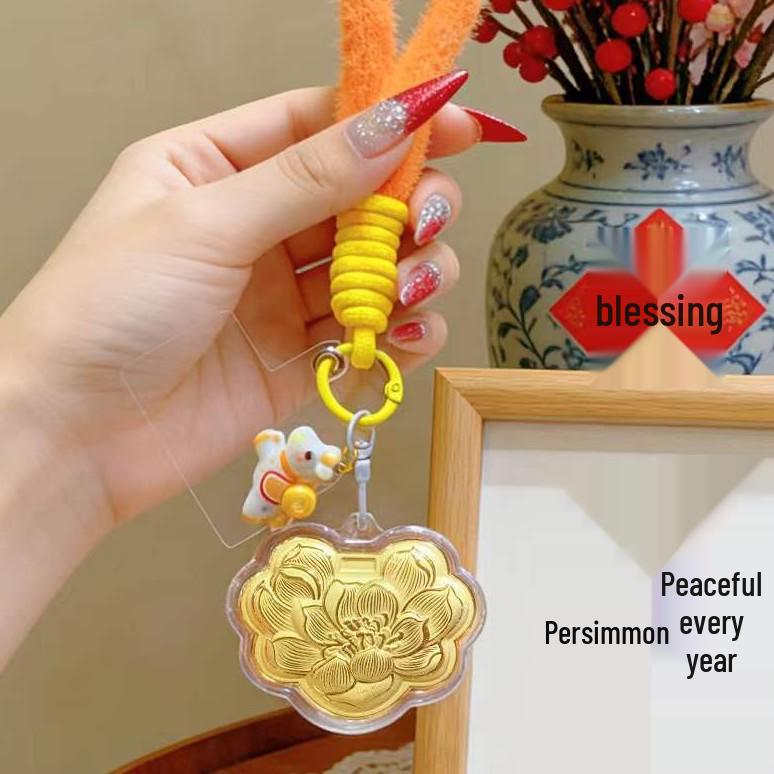 Shuibei 999 Pure Gold Peace & Joy Keychain Pendant