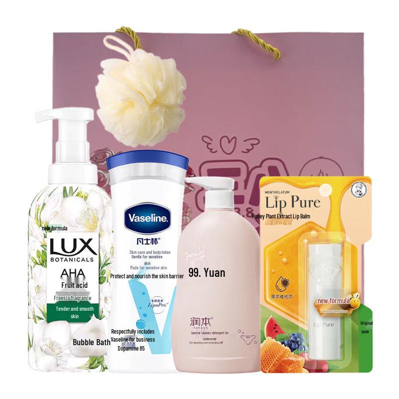 LUX March 8th Special Bath & Body Gift Set