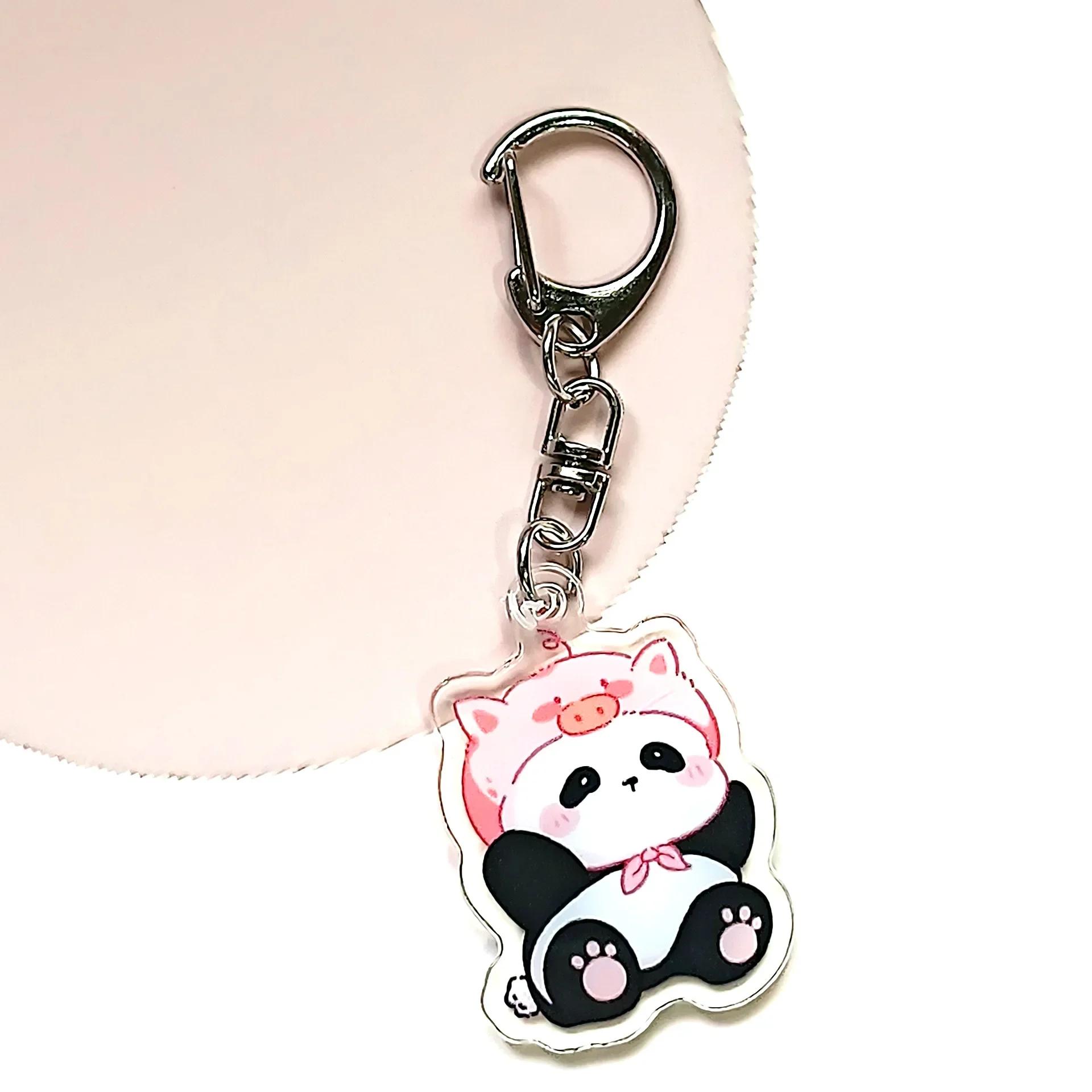 

Милый держатель для ключей в виде панды, мультяшная панда, акриловый кулон, детский, студенческий, забавный брелок, украшение для школьного ранца