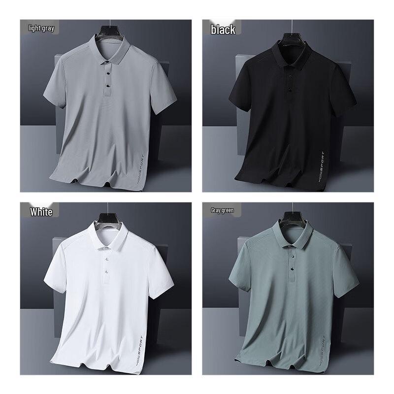 Miiow Men's Ice Silk Quick Dry Polo Shirt
