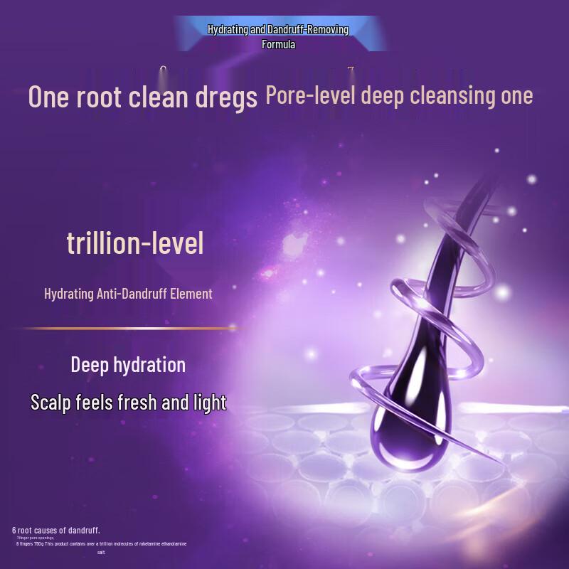 Lux Hyaluronic Acid Water Glow Shampoo