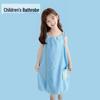 Polog Children's Quick-Dry Embroidered Bath Skirt Towel - Snap Button, Anti-Exposure, Non-Shedding, Non-Fading Coral Fleece.