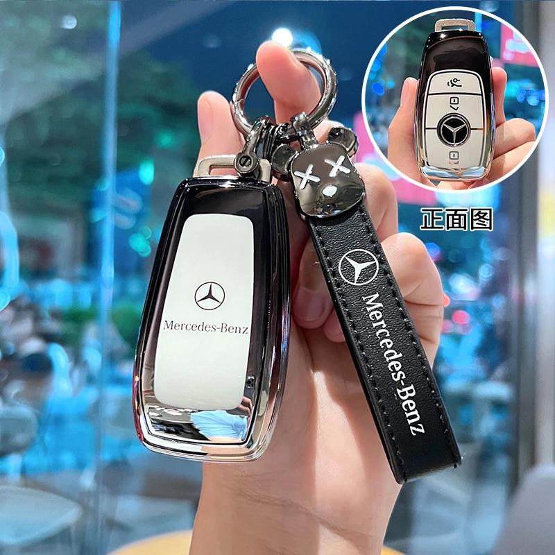 VFO1 Car Key Case Cover Protection Shell for Mercedes Benz A C E S G Class GLC CLE CLA W177 W205 W213 W222 X167 AMG Accessories