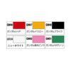 GSI Creos Gundam Marker Tapered Type Set 1 AMS110