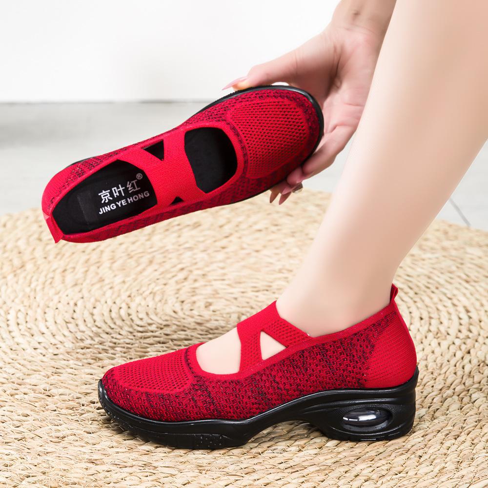 Medium mother shoes thick-soled non-slip dance shoes breathable soles durable dance shoes