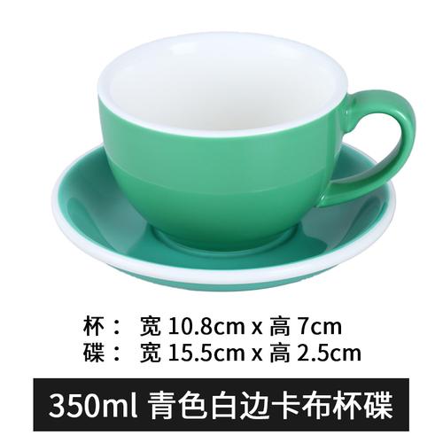 350 ml große Keramiktasse, Kaffeetasse und Untertasse, Milchteetasse, Nachmittagsteetassen, Bürokaffeetasse, Milchbecher, Teebecher