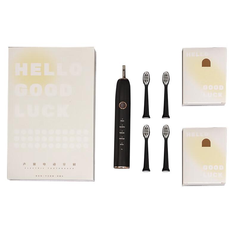 NEMASU CH-908 Adult Sonic Electric Toothbrush Gift Set