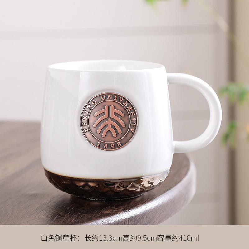 University Memorial Tsinghua Peking University Souvenir Graduation Alumni Association Gift Engraving