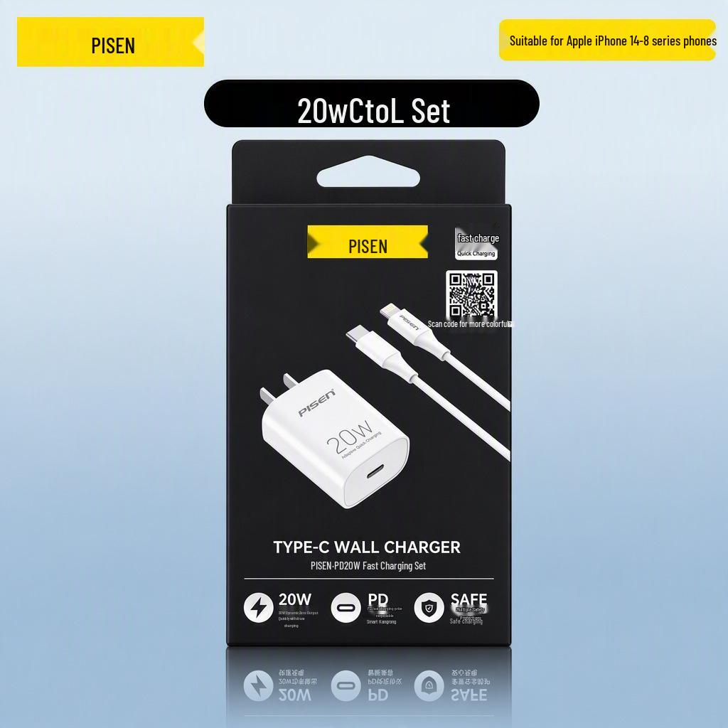 PISEN PD30W Fast Charger for Apple iPhone 14 & iPad