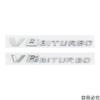 ABS V8 BITURBO Badge Decal Car Body Trunk Emblem Letters Sticker for Mercedes Benz W210 W211 W212 W213 GLA GLK ML GL GLC GLE AF1