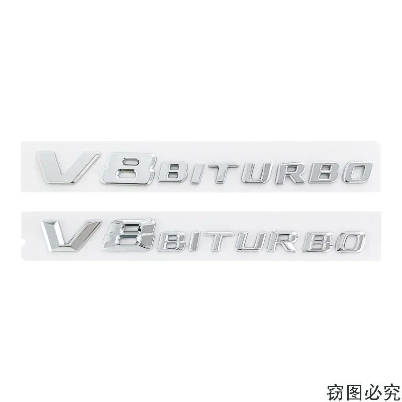 ABS V8 BITURBO Badge Decal Car Body Trunk Emblem Letters Sticker for Mercedes Benz W210 W211 W212 W213 GLA GLK ML GL GLC GLE AF1