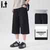 CHOCOOLATEit Men's Japanese Style Workwear Cotton Capri Shorts