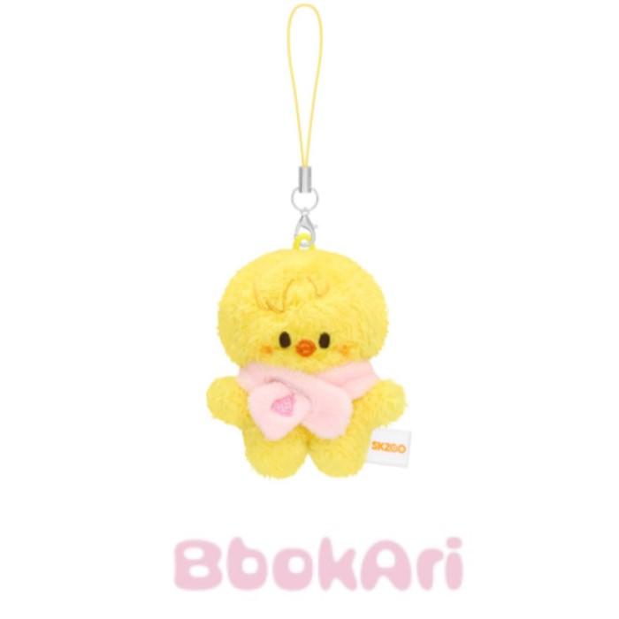 Stray Kids - [STAY in Our Little House] SKZOO SECRET PLUSH MICRO ORIGINAL Ver