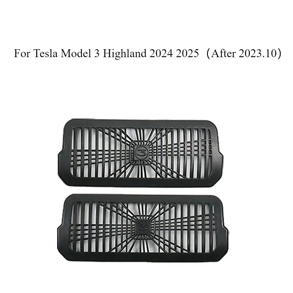 For Tesla Model 3 Highland 2025 Under Seat Air Outlet Cover Plaid Version Protective Shell Dust Protection Cover Car Accessories