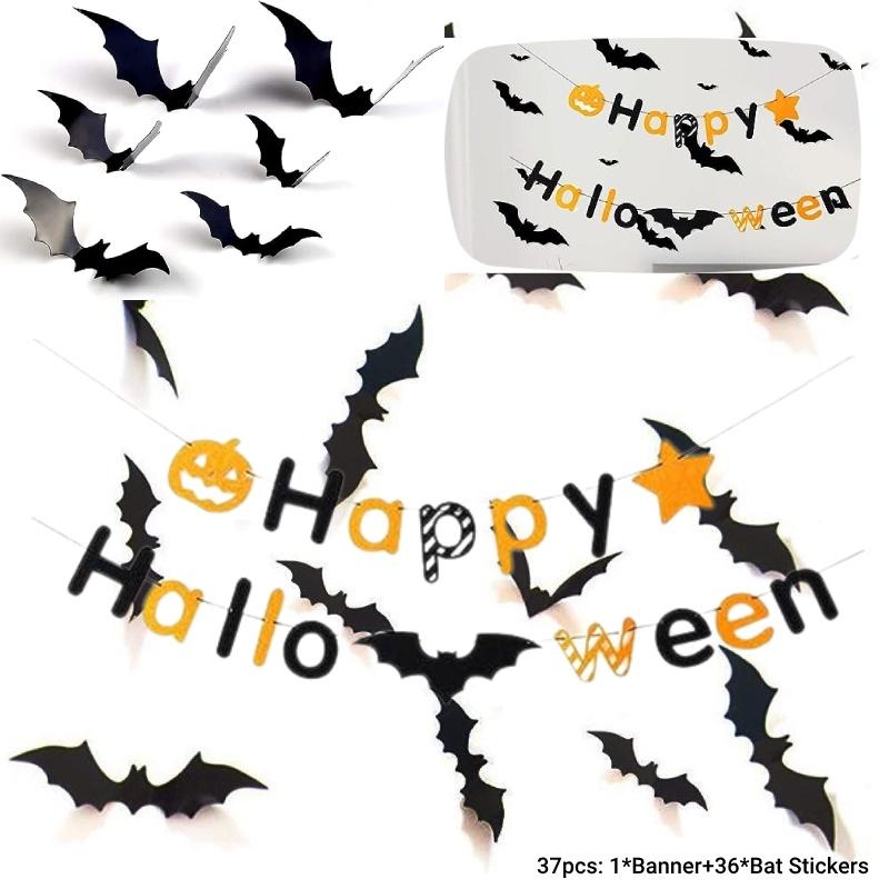 Halloween 3d Bat Sticker Decoration Pack Of 12 Pvc Bat Stickers For Haunted House Decor